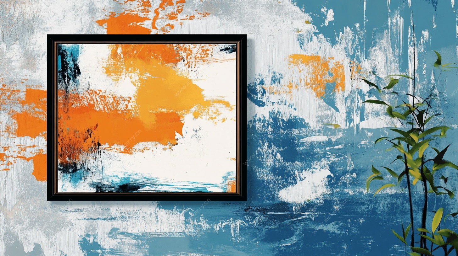 抽象艺术挂画与绿植装饰