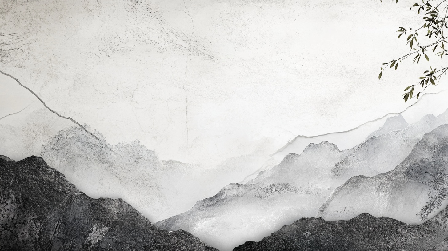 水墨山水意境图