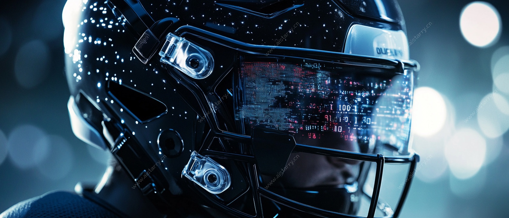 未来感橄榄球头盔特写