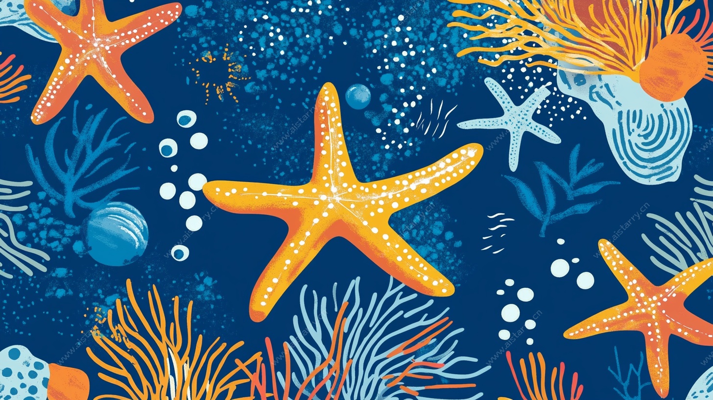 海洋海星珊瑚无缝图案