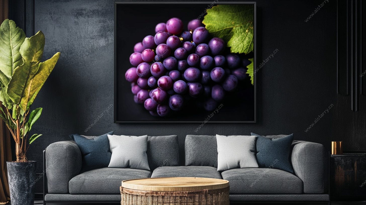 紫葡萄装饰画 客厅新风景