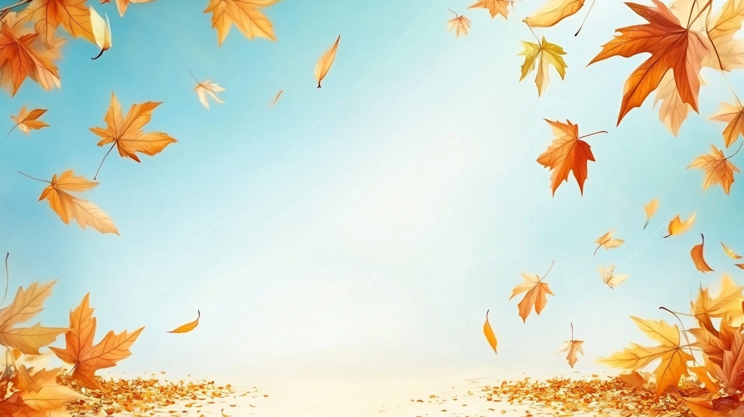 秋日飘叶背景图