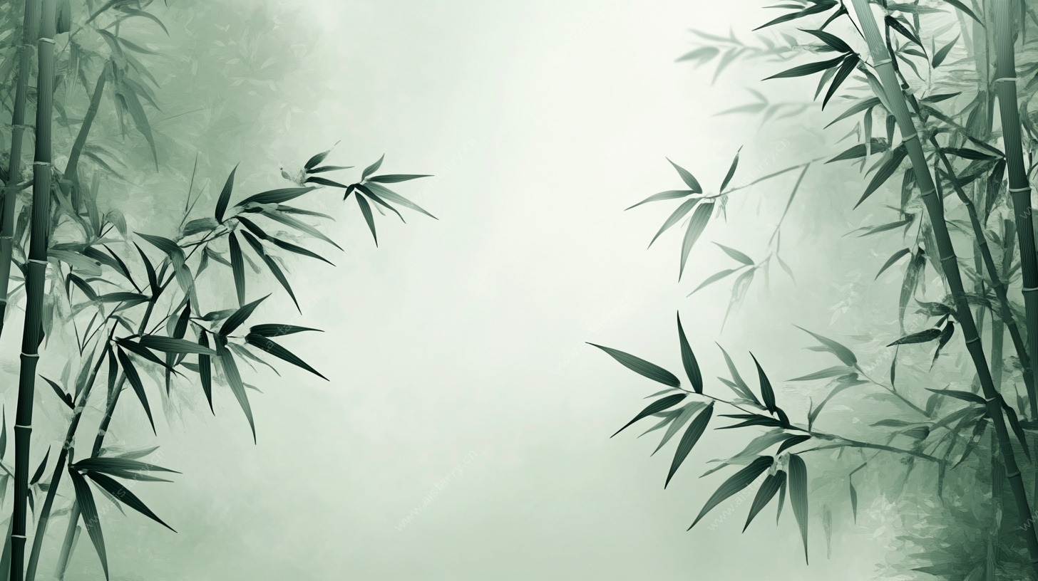 水墨竹林意境图