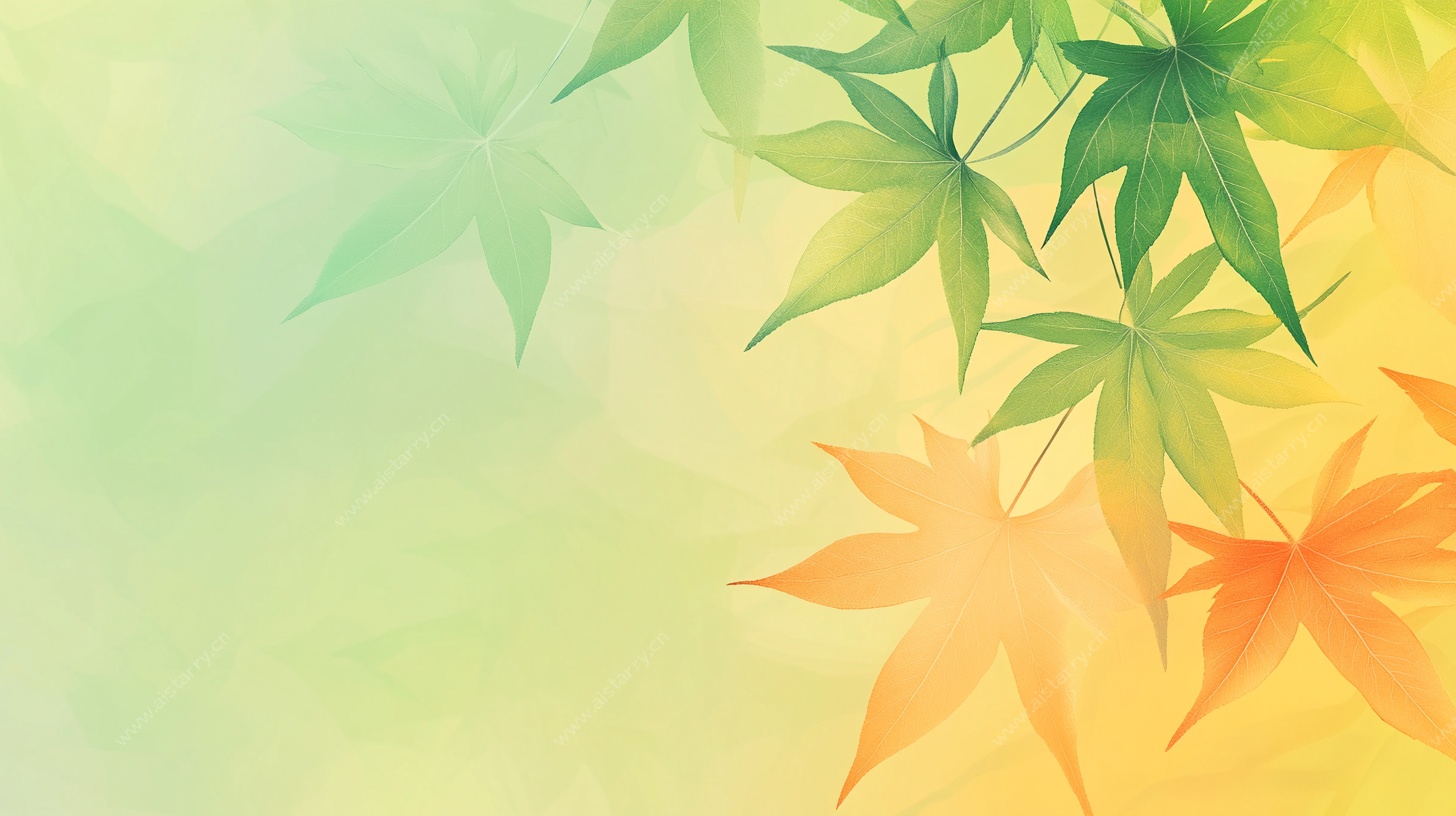 枫叶渐变背景图