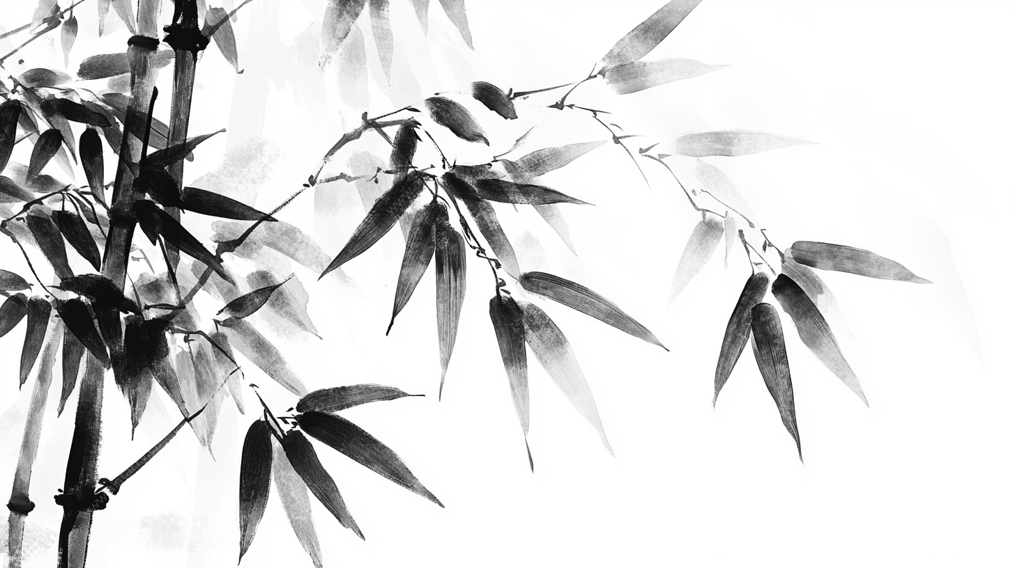 水墨竹叶图
